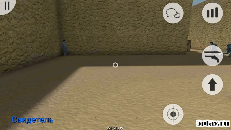 MurderGame Portable screenshot 3