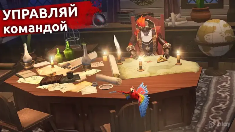 Mutiny: Пираты и RPG выживание 0.49.3 screenshot 4