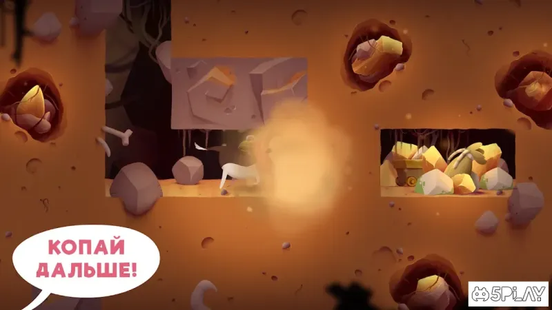 My Diggy Dog 2 v1.4.12 screenshot 3