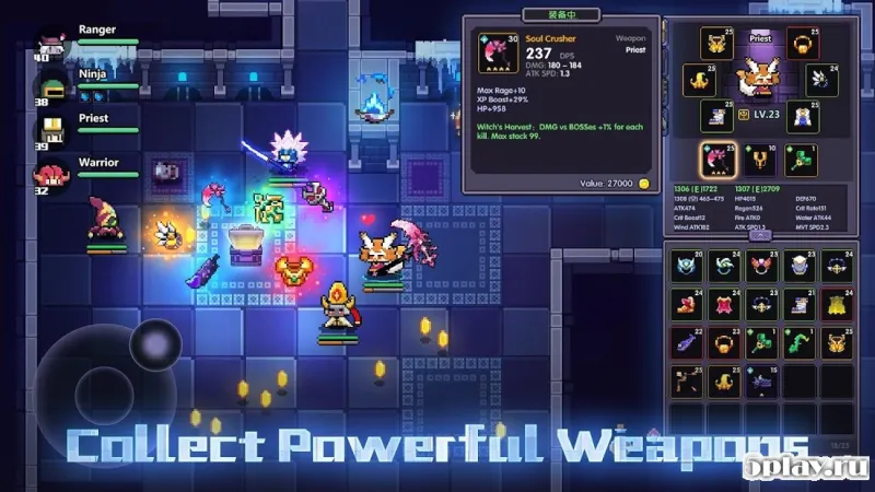 My Heroes – Dungeon Adventure 1.10 screenshot 2