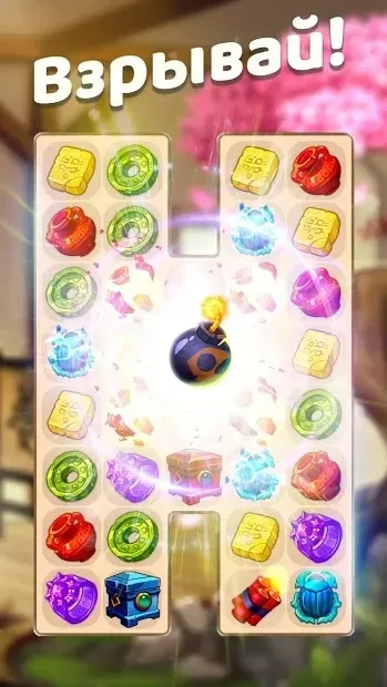 My Museum Story: Mystery Match screenshot 2