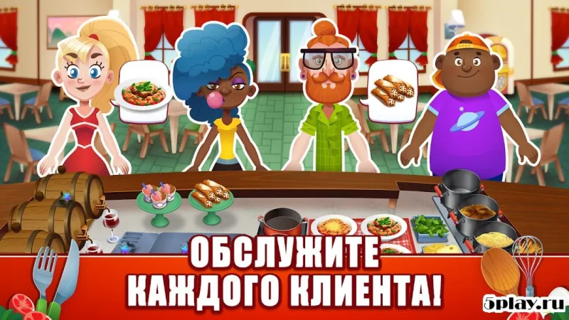 My Pasta Shop – игра-ресторан итальянской кухни 1.0 screenshot 1