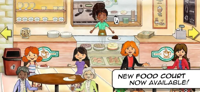 My PlayHome Plus 1.1.3.35 screenshot 1