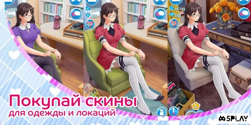 My Pocket Girls screenshot 4