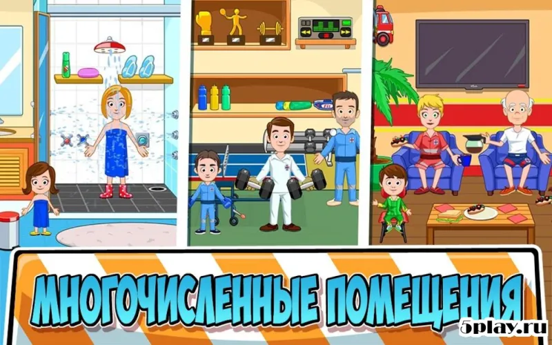 My Town : Fire station Rescue 1.02 screenshot 4