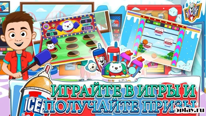 My Town : ICEE Amusement Park 1.00 screenshot 2