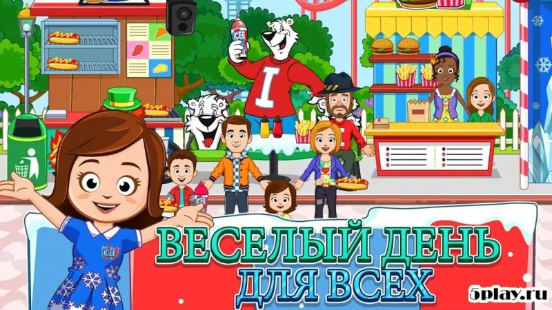 My Town : ICEE Amusement Park 1.00 screenshot 3