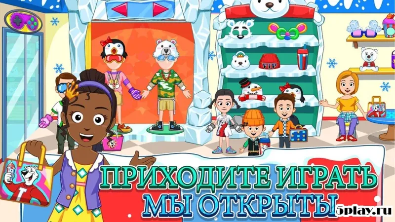 My Town : ICEE Amusement Park 1.00 screenshot 4