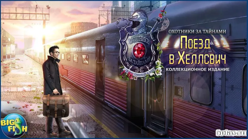 Mystery Trackers: Train to Hellswich screenshot 1