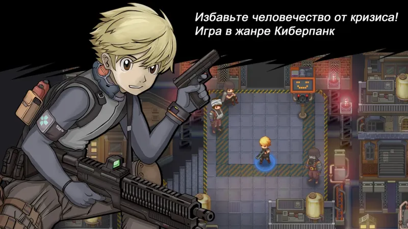 Mystic Gunner: Стрельба, Приключенческий боевик 0.9.91 screenshot 1