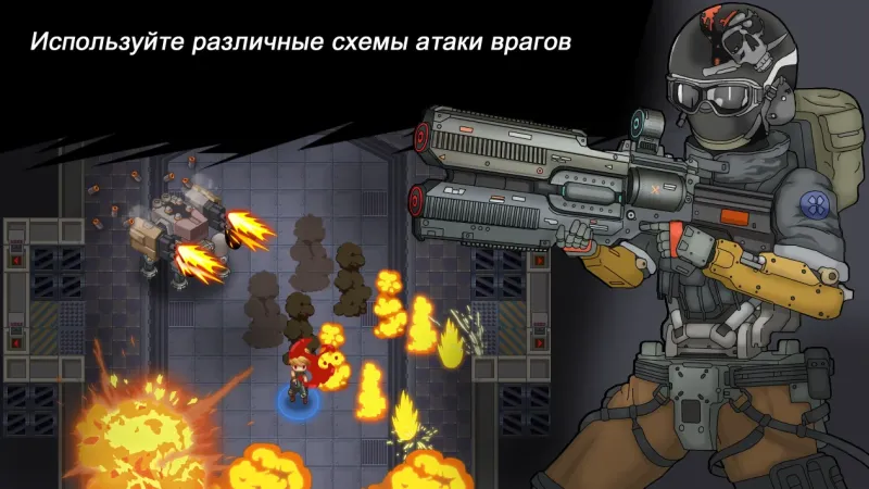 Mystic Gunner: Стрельба, Приключенческий боевик 0.9.91 screenshot 2