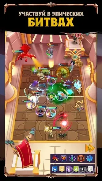 Mythic Legends 2.0.2.24766 screenshot 4