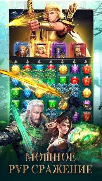 Mythwars & Puzles: RPG "Три поспіль" 2.3.1.8 screenshot 2