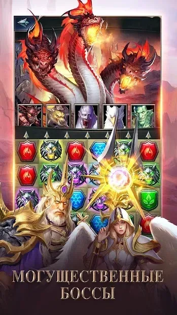 Mythwars & Puzles: RPG "Три поспіль" 2.3.1.8 screenshot 3