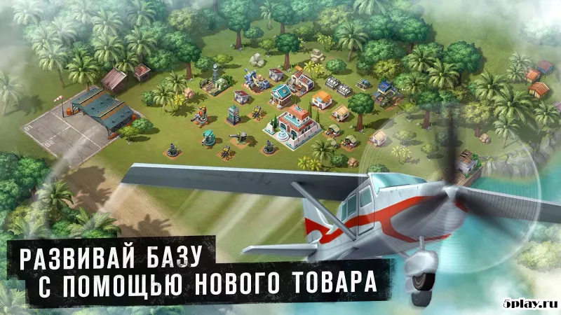 Narcos: Cartel Wars screenshot 3