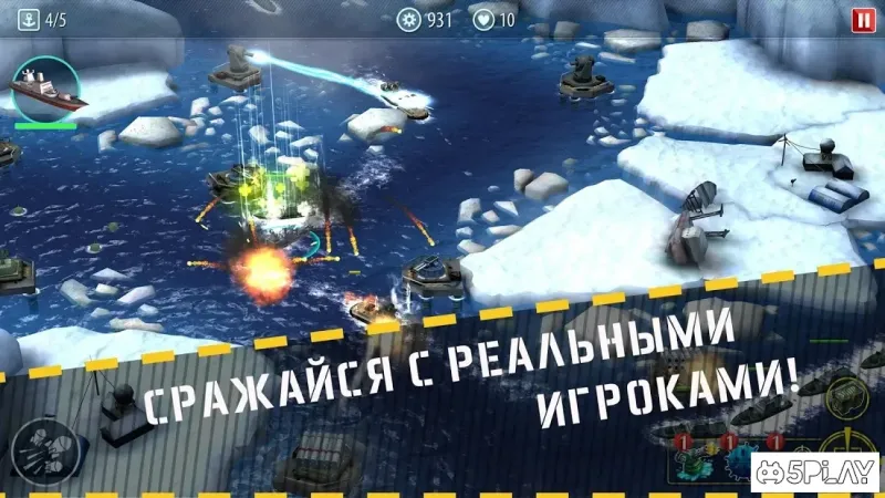 Naval Rush: Sea Defense screenshot 1
