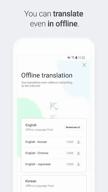 Naver Papago - AI Translator 1.7.10 screenshot 4