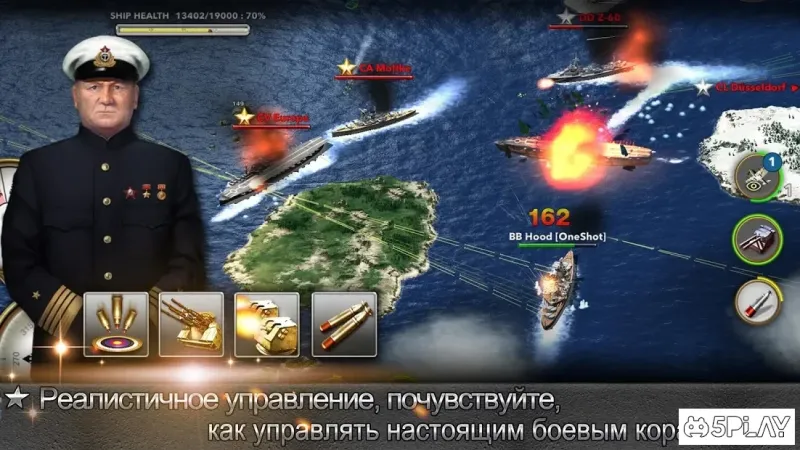 Navy Field screenshot 3