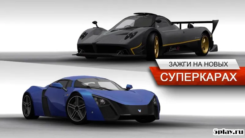 Need for Speed ​​Most Wanted screenshot 1