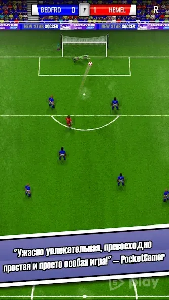 New Star Soccer screenshot 4