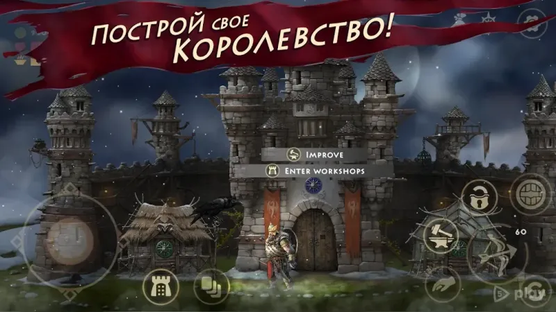 Niffelheim: Vikings Survival 1.6.15 screenshot 4