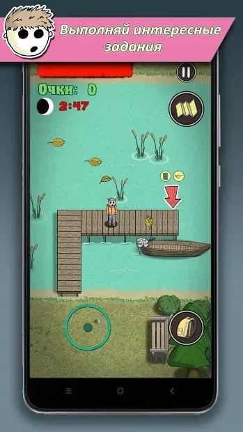 Night Survivor screenshot 2