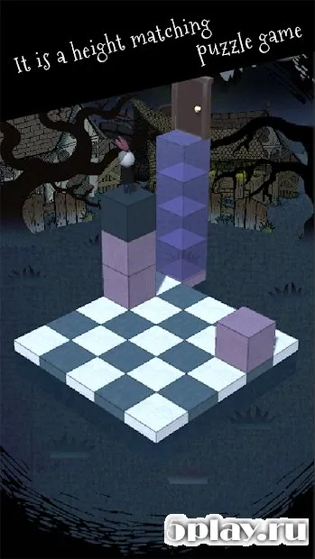 Nightmare Qube screenshot 2