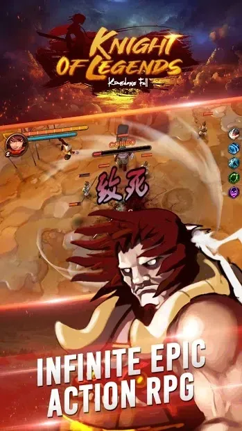 Ninja Warrior Shadow Of Samurai 1.2.4 screenshot 2