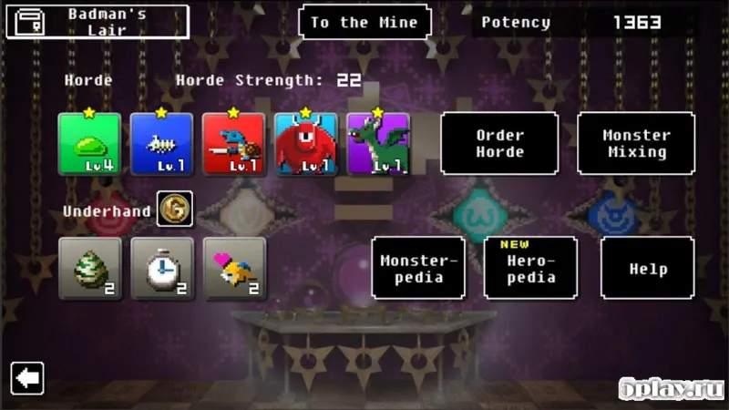 No Heroes Allowed:No Puzzles Either!G 1.31 screenshot 2