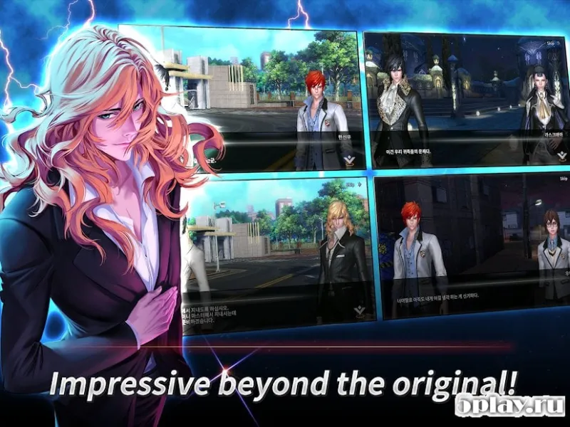 Noblesse M Global screenshot 1