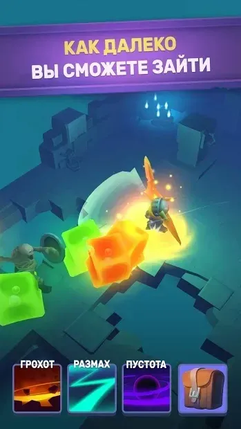 Nonstop Knight screenshot 3