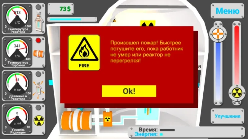 Nuclear inc 2 – Инди Симулятор Ядерного Реактора v20 screenshot 3