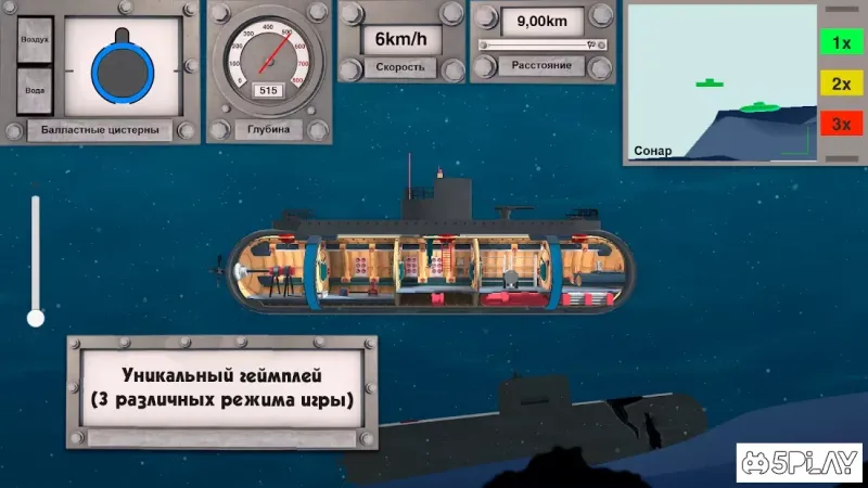 Nuclear Submarine inc screenshot 2