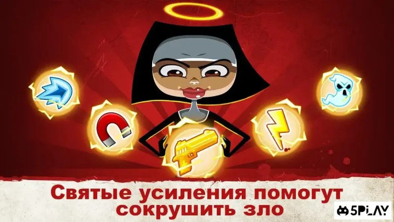 Nun Attack: Run & Gun 1.6.4 screenshot 3