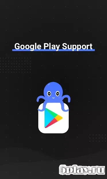 Восьминога - грати в ігри з геймпадом, мишею, клавіатурою 5.3.8 screenshot 3