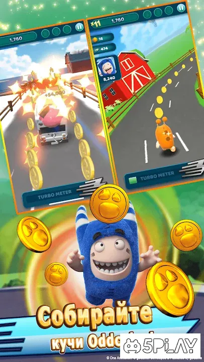 Oddbods Turbo Run 1.6.3 screenshot 3