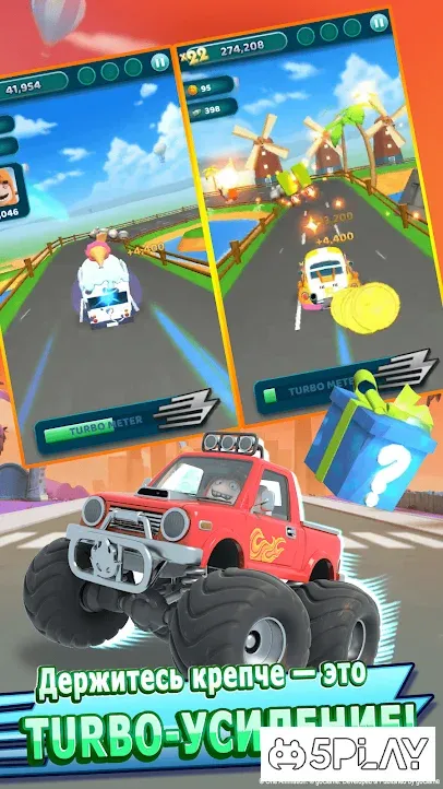 Oddbods Turbo Run 1.6.3 screenshot 4