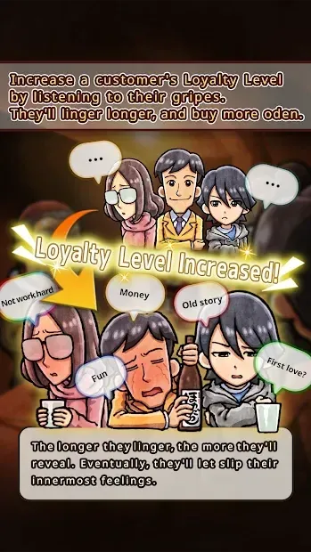 Oden Cart 4 〜Life Goes On〜 1.0.3 screenshot 2