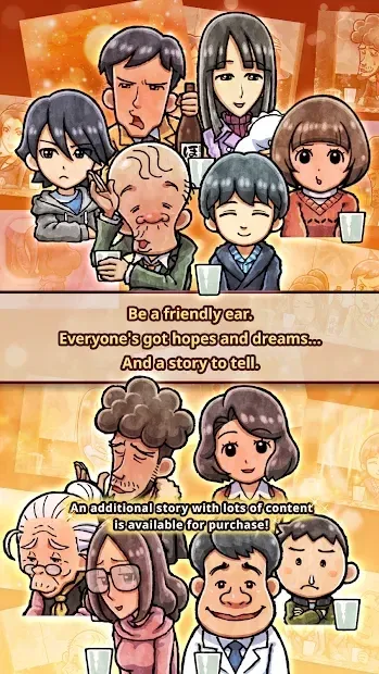 Oden Cart 4 〜Life Goes On〜 1.0.3 screenshot 3