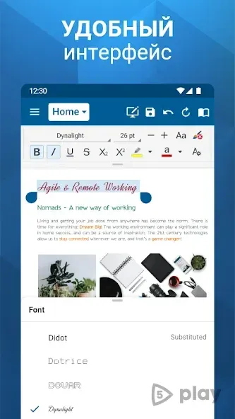 OfficeSuite 15.4.56012 screenshot 4