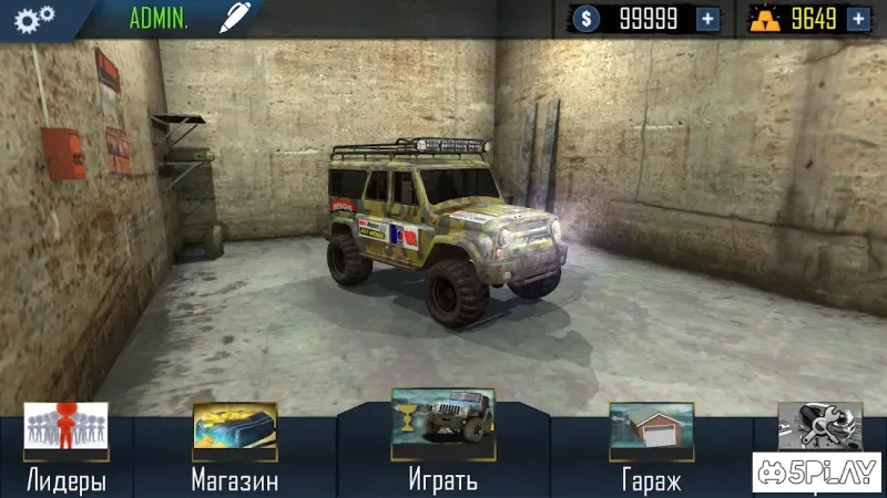 Offroad Simulator Online screenshot 3