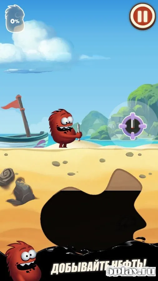 Oil Hunt 2 - Birthday Party screenshot 1