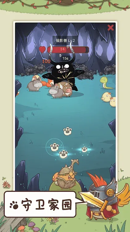 Ollie's Manor 1.2.9 screenshot 3