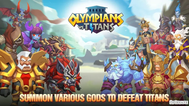 Olympians vs. Titans screenshot 2