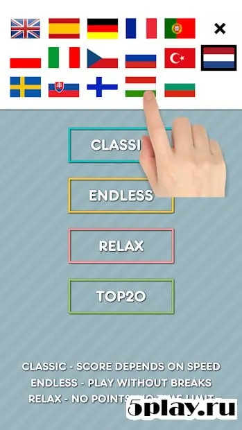 One By One - Multilingual Word Search screenshot 1