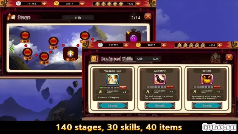 One Finger Death Punch screenshot 2