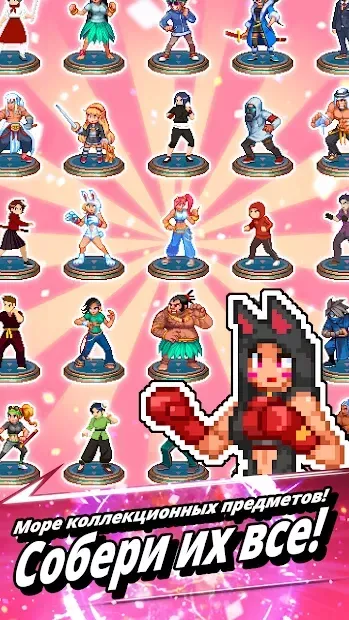 Один удар - обмежена версія 2.4.36 screenshot 4