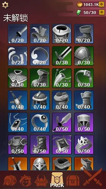 One Shot Blade 0.0.13 screenshot 4