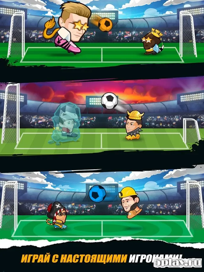 Online Head Ball screenshot 2