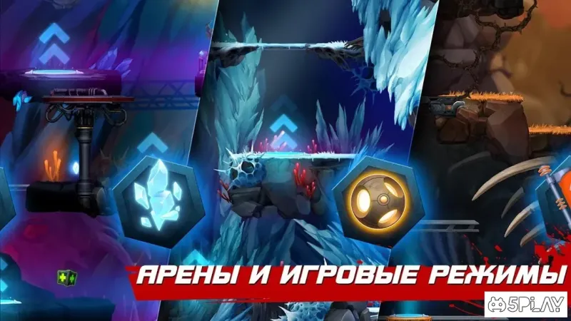 Onraid: онлайн пвп шутер screenshot 2